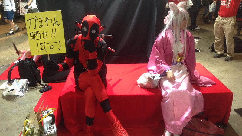 Illustration for article titled The Cosplay of Game Party Japan 2016